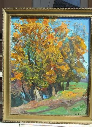 Нар.худ.укр. шутєв і.. роз. 80х65 см.к.о. 1985 р.закарпатська школа ердельі та бокшая. ужгород