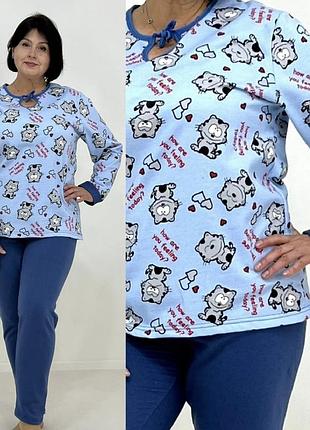 Пижама теплая женская начес большого размера