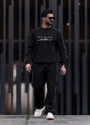 Костюм мужской