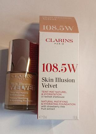 Тональний крем