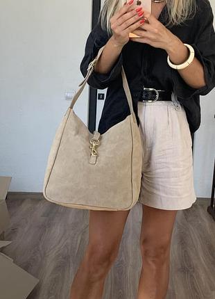 Сумка з натуральної замші бежева