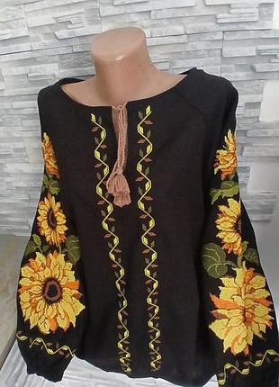 🌻 вышиванка женская.