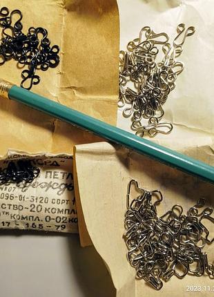 Крючки и петли для одежды металл, пришивные, 5 наборов