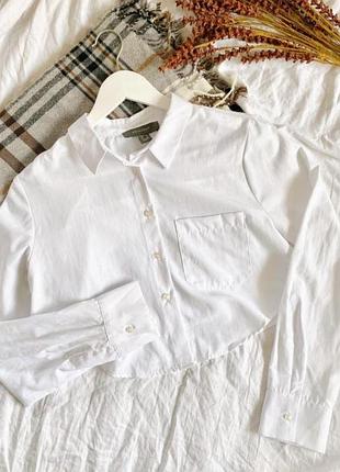 Вкорочена сорочка