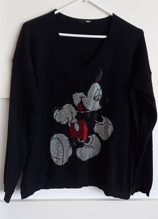 Молодежная кофта