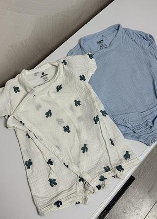 Пісочник для малюка