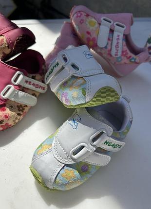 Тапочки для деток