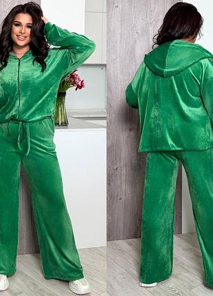 Женский велюровый спортивный костюм
