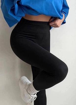 Підліткові лосіни