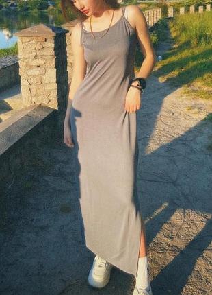 Сукня сіра максі