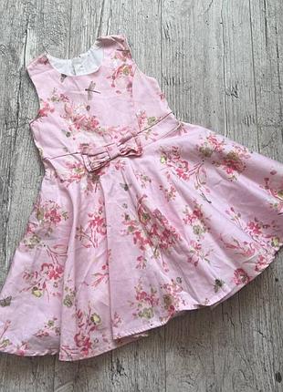 Пишна сукня маталан