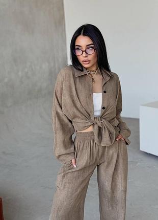👗 ідеальна посадка без зусиль