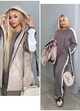 Костюм тройка 50-64р. жилет кофта штаны большие размеры плащевка/двинтка в трендовых цветах