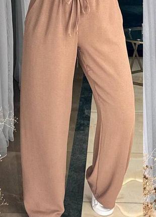 Брюки женские