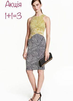 Платье футляр h&amp;m в абстрактный принт