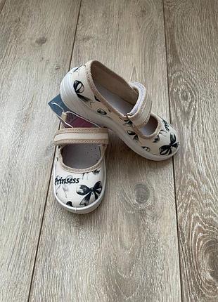 Капці дитячі для дівчинки "waldi" , аліна бежева, 070887 бантики.