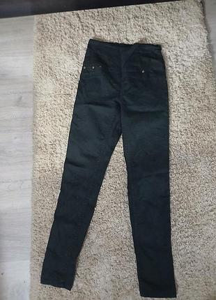 Джегінси avon