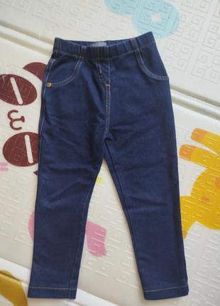 Лосинки для девочки