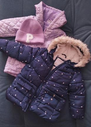 Куртка осень+зима