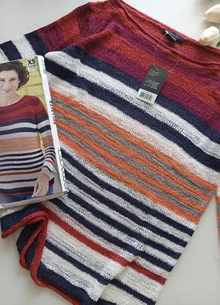 Кофта джемпер