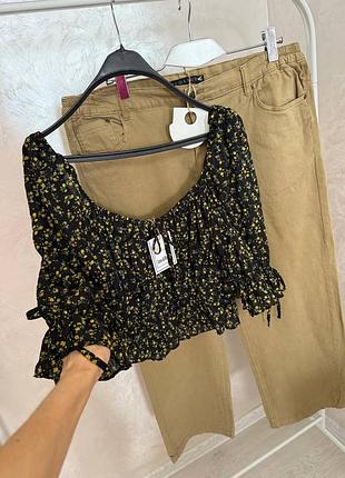 Костюм блузка укороченная топ брюки прямые стрейчевые бежевые горчичные коричневые пояс на резинке