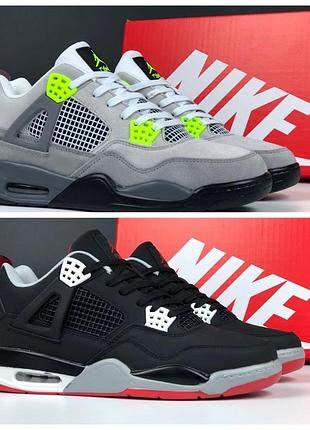Мужские демисезонные кроссовки nike air jordan 4 retro
