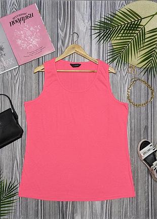 Розовая трикотажная майка большого размера yours #4398