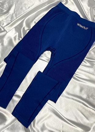 Спортивные лосины workout электрик бесшовные 38 m