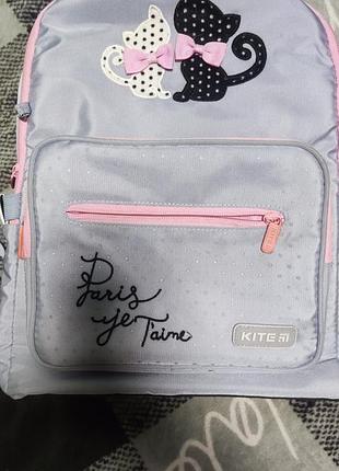 Ранец школьный, kite