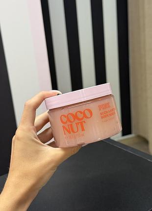 Скраб victoria’s secret