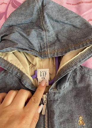 Ветровка куртка унисекс