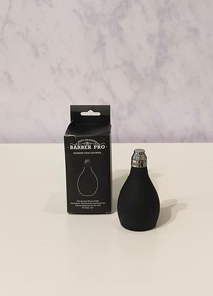 Barber pro парикмахерская салона силиконовая бутылка груша