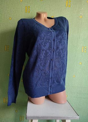 Жіноча кофта кардиган синього кольору на гудзиках l 40 yessica