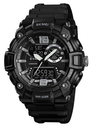 Skmei 1529bk black
