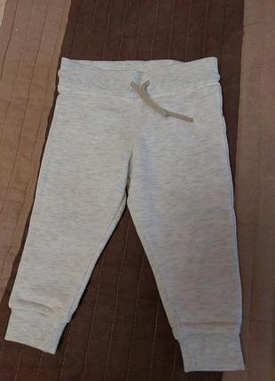 Утепленные штанишки на малышей 6-9 мес