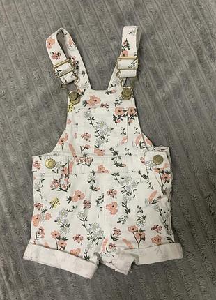 Дитячий комбінезон-шортики next
