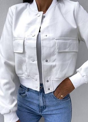 Шкіряний бомбер