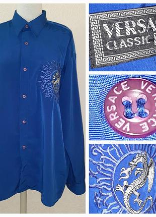 Рубашка xxl с длинными рукавами от versace classic v2 винтаж