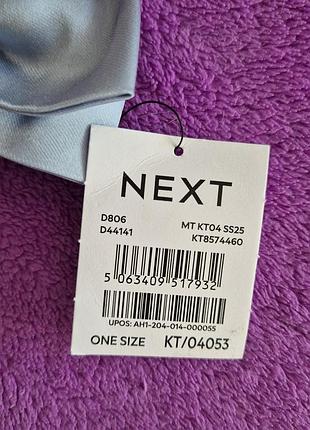 Бабочка к рубашки next 2