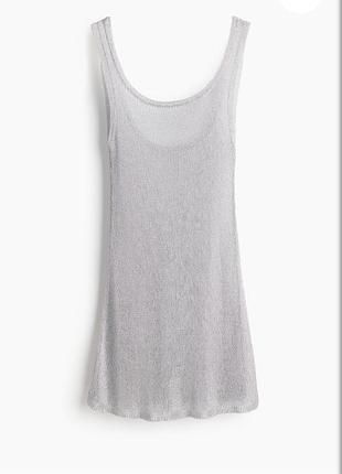 Срібна сукня а-силуету з тонкої в’язки — h&m 📌 розмір: xs /с