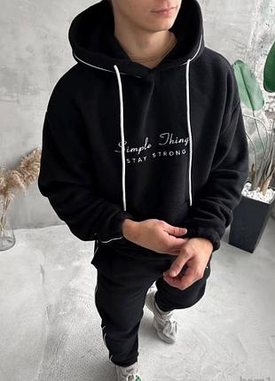 Флисовый мужской костюм