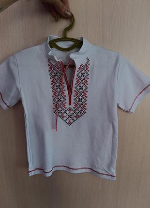 Вышиванка 86 размер
