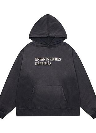 Enfants riches déprimés 2