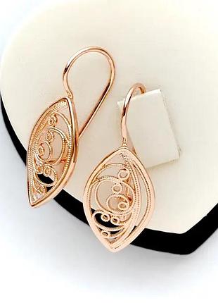 Сережки ажурні (медичне золото)