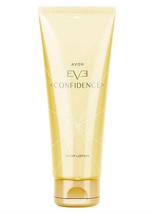 Eve confidence avon 125 мл, парфумований лосьйон для тіла