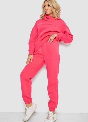 Спортивный костюм женский на флисе, цвет розовый, 247r10765