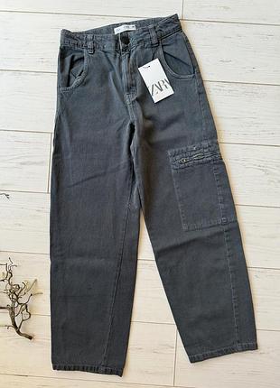 Стильні брюки на хлопчика