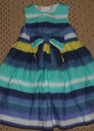 Красиве нарядне плаття дівчинці 1 - 2 роки