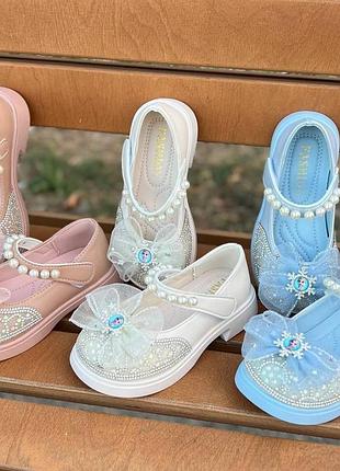 Туфли детские