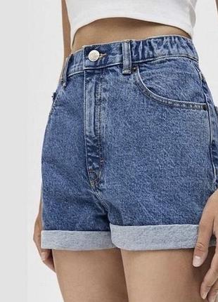 Шорти літні джинсові